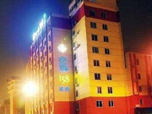 Anyi 158 Hotel Chengdu East Ma Peng Экстерьер фото